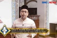 Tadabbur An-Nur Ayat...