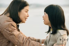 Drama Korea Thriller...