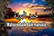 Lirik Sholawat Khoirul...