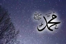 Lirik Sholawat Sholawatullahi...