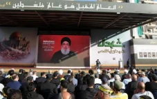 5 Pesan Pemimpin Hizbullah...