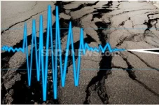 Gempa Dangkal Magnitudo...