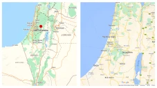 Palestina Tidak Ada...