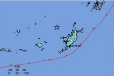 Gempa Beruntun Guncang...