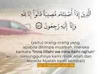 Cara Membaca Tajwid...