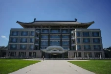 20 Universitas Terbaik...