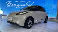 Nama Wuling Bingo Diganti...