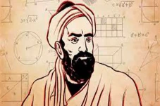 Abu Rahyan alias Al-Biruni,...