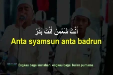 Lirik Selawat Syamsun...