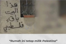 Tulisan di Tembok Gaza...