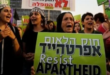 Warga Israel Etnis Palestina...