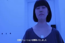 Tren Meditasi ala Jepang,...