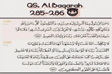 2 Ayat Terakhir Surat...