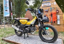 Yamaha Luncurkan Motor...
