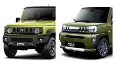 Daihatsu Siapkan SUV...