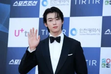 Cha Eun Woo Jadi MC...