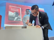 Jadi Inspirasi, Biografi...