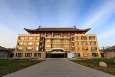 30 Universitas Terbaik...