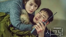 13 Drama Korea Thriller...