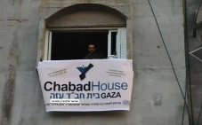 Tentara Israel Ubah...