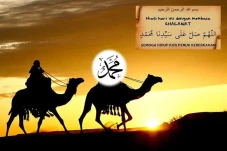 Dahsyatnya Amalan Sholawat,...