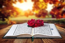 Hukum Tajwid Surat Ibrahim...