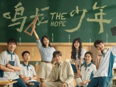 Sinopsis The Hope dan...