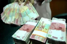 Jelang Tutup Tahun,...