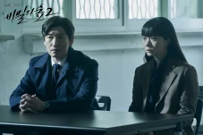 10 Drama Korea Misteri...