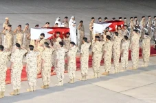 5 Fakta Bahrain, Satu-satunya...