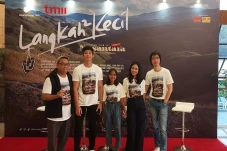 Theater Keong Emas TMII...
