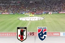 Tiket Laga Uji Coba...