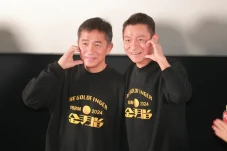 Andy Lau dan Tony Leung...