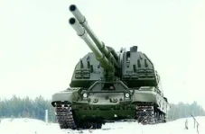 Artileri Ganas Rusia...