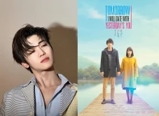 Film Asia Rekomendasi...