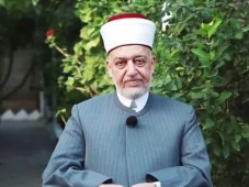 Biodata Sheikh Yousef...