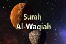 Mengapa Al Waqiah Disebut...