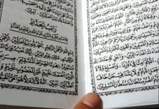 Bacaan Ratib Al Aydrus...