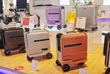 Koper Airwheel Canggih...