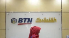 Target Merger BTN Syariah...