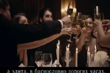 Kremlin Ledek Video...
