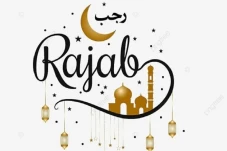 Mengapa Rajab Dimasukkan...