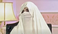Profil Bushra Bibi,...