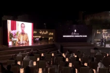 Muhammadiyah dan NU...