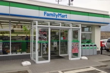 Aksi Boikot Ampuh! FamilyMart...