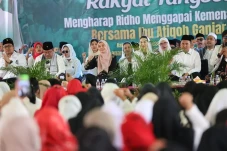 Atikoh Ganjar Istigasah...