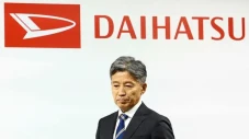 Masahiro Inoue Ditunjuk...