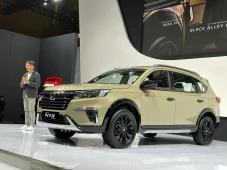 Serbu IIMS 2024! Ini...
