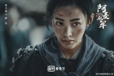 Sinopsis Fighting for...