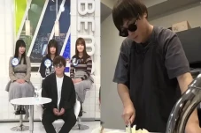 Pria Jepang Ini Miliki...